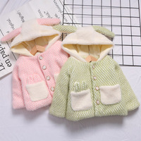 uploads/erp/collection/images/Children Clothing/siyan/XU0329073/img_b/img_b_XU0329073_1_lSHX4msbhFGGIe9mDf8_yotWGNsxWnVS